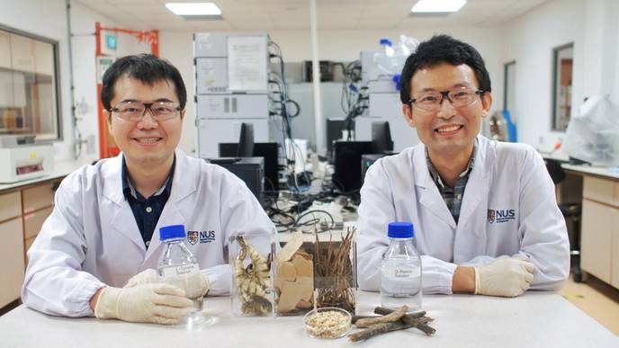 NUS Researchers Develop Novel Process That Turns Waste into Nutritional Supplements